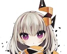 魅力的なかわいいアイコンを作成致します 目を引くキラキラとした瞳を描く事が得意です！ イメージ1
