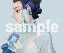 アイコンをお描きします 自分だけのイラストが欲しいあなたへ！ イメージ1
