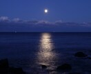 眠れない夜に、そっとお話します ゆったり、くつろぎながら、夜中トークをしましょう イメージ3
