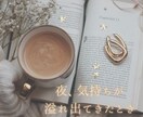 セクハラに悩む女性専用｜経験者がやさしく傾聴します 心の荷物、安心しておろしてください。あなたの味方になります イメージ8