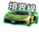 背景削除をします Photoshopでお好きに改善 イメージ3