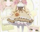 最短7日納品　立ち絵・パーツ分け制作いたします Vtuberさまの配信、ゲームやTRPGの立ち絵などに！ イメージ6
