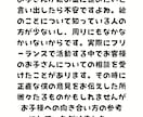絵の道に進みたいお子さんがいる方の相談のります 専門学校、アニメ会社、フリーランスを経た30男が相談乗ります イメージ4