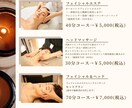 チラシ1枚に全力を注ぐ！デザインします 独身40代、ひとりと1枚を極めたデザインにご期待ください イメージ2