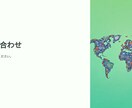 SNS集客のコンサルをします 60万人フォロワーアカウント運用実績ありのプロがコンサル！ イメージ8