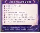 繰り返す悩みの原因を霊視で読み解きヒーリングします 魂の深層を読み解き、5,000字の鑑定レポートをお届け イメージ9