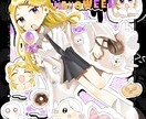 配信者さんのサムネイル、歌ってみた描きます ！顔面アップ〜全身まで料金統一！ イメージ1