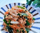 母ちゃんアレ作ってよのレシピを一緒に作ります ⭐️超簡単⭐️栄養満点の主菜・副菜２品・スープ⭐️ イメージ9
