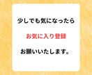 ほぼコピペのみ❗️悪魔的にカンタン㊙️副業教えます 資金０／経験０／スキル０／副業初心者／スマホ１つでOK！ イメージ2