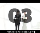 一味違う★レトロ風オープニング動画を制作します ゲストの心がワクワク躍るオープニング動画⭐︎記念価格⭐︎ イメージ6