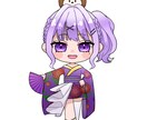 低価格高品質！SDイラスト制作承ります 商用利用代、2次配布代、著作権譲渡込みで安心の取引 イメージ7