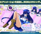 高解像度からSDまでドット絵制作します アニメ対応可！配信待機動画〜ゲーム用キャラチップまで作れます イメージ3