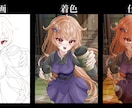 1枚絵・アイコン等描きます 表情豊かなイラストであなたの希望を形にします イメージ4