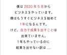 Instagramの投稿を作成します Instagramの投稿をデザインして、作成します。 イメージ3
