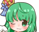 アイコンイラスト描きます 似顔絵、オリキャラなんでもアイコンイラスト描きます” イメージ2