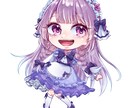 SDキャラ/ミニキャラクターを作成します グッズ用／配信用／アイコン用のSDキャラクターイラスト イメージ6