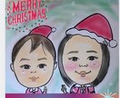 HAPPYになる似顔絵お描きします 温度を感じるHAPPY似顔絵！ イメージ1