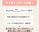 修正無制限！10件まで限定1500円で作成します 美しい、かっこいいだけではない売上に貢献するバナーデザイン イメージ7