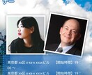LP製作最安値】格安&最短2日でLP制作いたします 【最短2日】お客様のお客様まで想いを届けます。 イメージ3