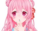アイコンヘッダーつくります こういうアイコン欲しいなを叶えます イメージ6