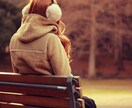 不倫・復縁のお悩みをメール鑑定します 感情に振り回されないための恋愛鑑定です イメージ3