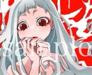 お好みのイラストお描きします 1枚絵、表紙、挿絵ご希望のイラスト描かせていただきます。 イメージ1