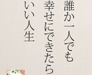 愚痴、ぜんぶ聞きます どんな悩みもチャットで気軽に相談することができます。 イメージ2