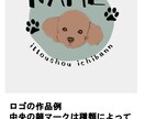 ペット似顔絵☆ロゴ付☆データ2種類！作ります 「リアル＆ほんわか＆可愛いっ」に「ゆるロゴ」まで付いちゃう イメージ5