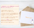 2026年を総合的に鑑定してハッキリ伝えます 恋愛と仕事が絡んでる、恋愛ベースで仕事も見てほしい方に。 イメージ9