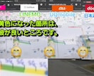 お住まいの周辺の携帯４社の電波をチェックします あなたの住まいで最適な電波の携帯会社を選定します。 イメージ2
