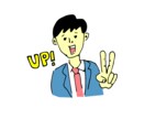 ExcelやPowerpointの資料を整えます 「中身はいいけど見栄えが、、、」その資料、お手伝いします！ イメージ1
