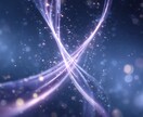不倫曖昧【チャット20分】彼の気持ち解き明かします 現役占い師が、彼の本音を占いと男性心理からしっかり暴きます！ イメージ1