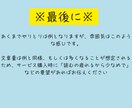 友達に話すほどでもない、小さな好奇心を受け止めます 日常の出来事から趣味の話まで。「誰かに話したい」を受止めます イメージ10