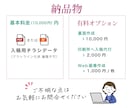 集客を重視した演奏会用チラシ作ります 音楽イベント特化！生成AIチラシでは物足りない方へ イメージ6