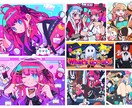 高頭身キャラクターイラスト描かせていただきます デフォルメorダークキャライラスト5～頭身メイン イメージ1