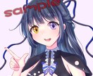 あなただけの特別なオリジナルイラスト描きます 配信立ち絵！グッズ用イラストに！ イメージ5