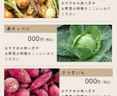 写真と文章を送るだけ｜インスタ投稿画像を作成します マルシェ・農家さん向け｜インスタ投稿画像（最大3枚） イメージ4