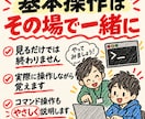 Claude Codeを実務で使える状態にします インストールから、仕事で使えるところまで イメージ6
