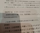 ワーキングメモリ128。発達障害。化物と呼ばれます 化物と呼ばれる人と違う発達障害の私。それでも私は生きる。 イメージ4