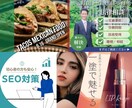 先着5名！文字単価0.6円で承ります ブログ運営Webデザイナーが「読まれる記事」を提供いたします イメージ2