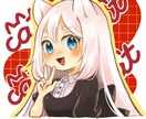 デフォルメ可愛いイラスト描きます ちいさい、ざっくりな可愛いイラストです イメージ5