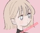 お試し1分大歓迎✨秘密守ります 複雑恋愛✨誰かに聞いてほしいそんな時に✨ イメージ1