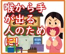 モンスターから、あなたのサービス守ります 評価はあなたの血と汗の結晶です。不慮の事故に備えます。 イメージ6