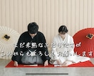 オーダーメイドで結婚式ムービーを作ります パロディなどのこだわり映像で披露宴を盛り上げましょう！ イメージ1