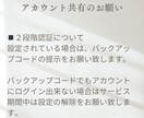 平日5日間でフォロー代行を行います お客様が求めるターゲット層に合わせて手動で行います！ イメージ7