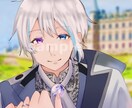 ご希望に沿うイラストをお描き致します サンプルOKの方限定価格あります！ イメージ3