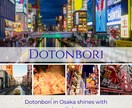 インスタ投稿ページ作成いたします 旅行、企業、飲食店、普段の投稿ページを作成します！ イメージ7
