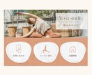 最短翌日納品！LINEリッチメニュー作成します 集客につなげるお手伝い、全力でいたします！ イメージ5