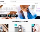 HTML/CSS/jQueryコーディング承ります 喜んで最速格安コーディングをさせていただきます イメージ4