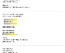 僕の金融ポートフォリオ/つまり知的財産を公開します 【裏技】【放置で】など‘‘上っ面’’テクニック要素一切なし！ イメージ3